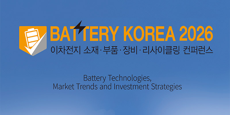 Battery Korea logo